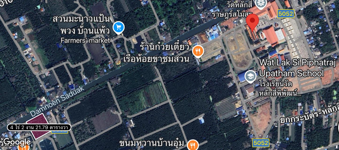 ขายที่ดินริมคลองดำเนินสะดวก ใกล้วัดหลักสี่สโมสร สมุทรสาคร 17