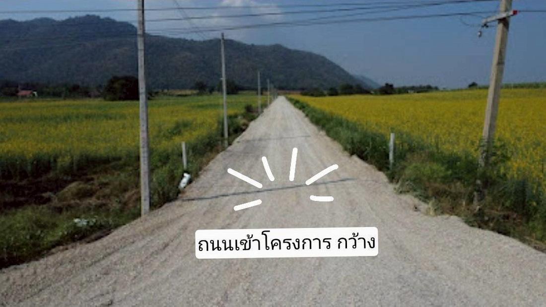 ขายที่ดินแก่งคอย สระบุรี วิวเขา โฉนดครุฑแดงพร้อมโอน 6