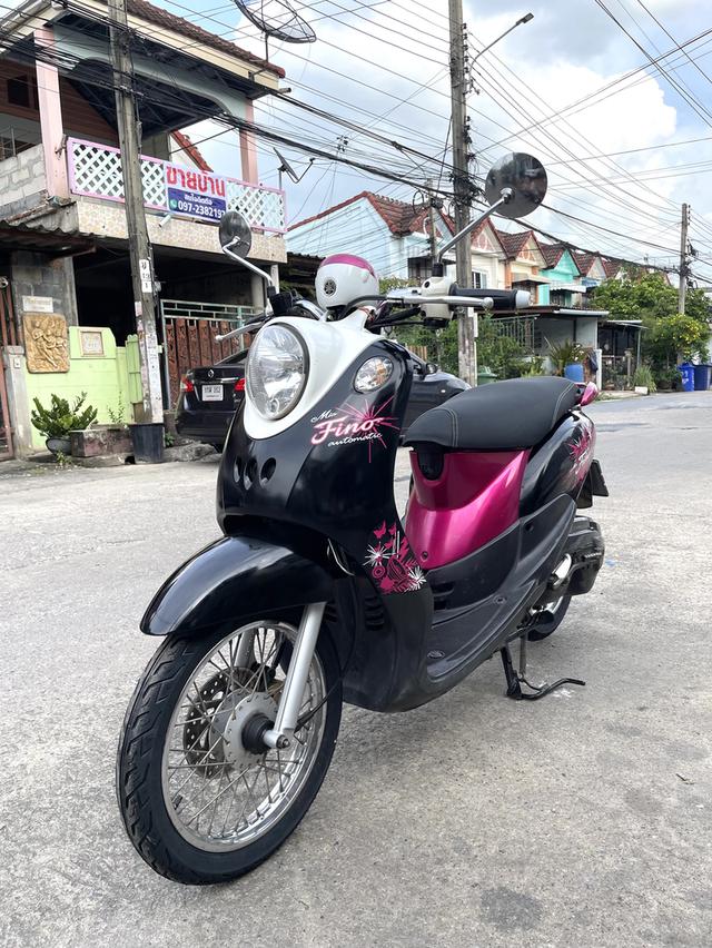 Fino เกย์แยก