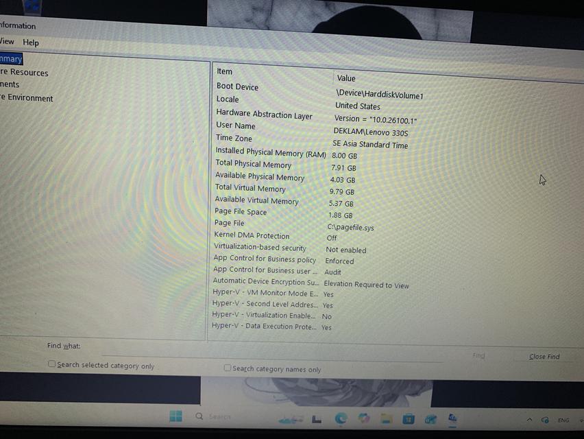 โน๊ตบุ๊ค Lenovo ideapad 330s 10