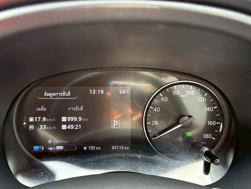 2023 NISSAN KICKS 1.2E E-POWER 11