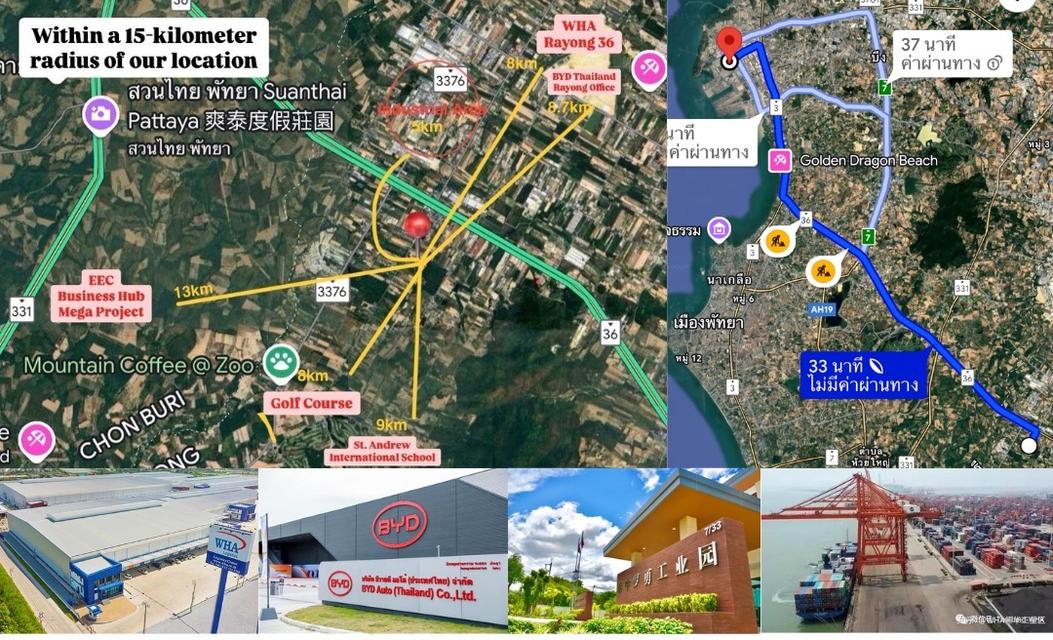 ขายที่ดินระยอง นิคมพัฒนา 49ไร่ 35.3ตร.ว *ผังสีม่วงลาย* 6