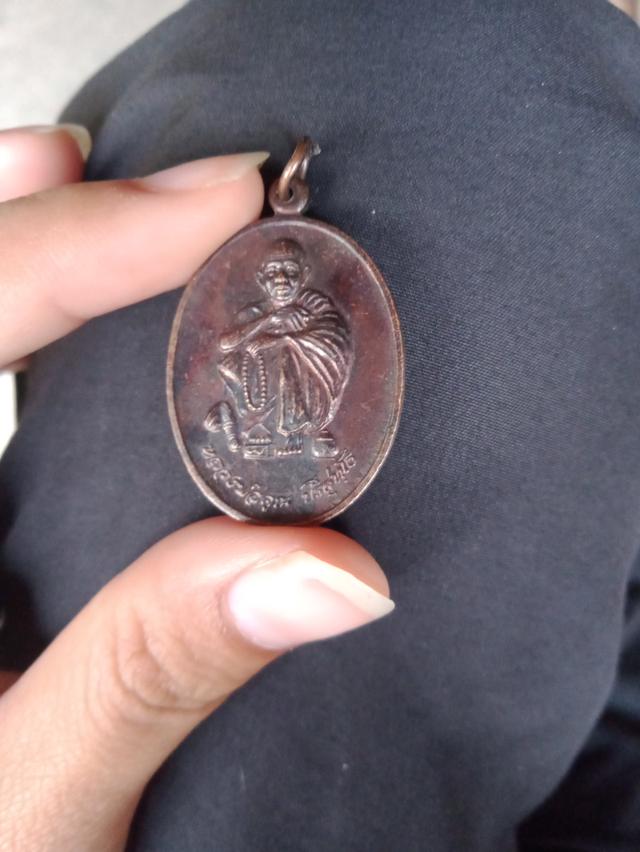 หลวงพ่อคูณปริสุทโธปี 2538