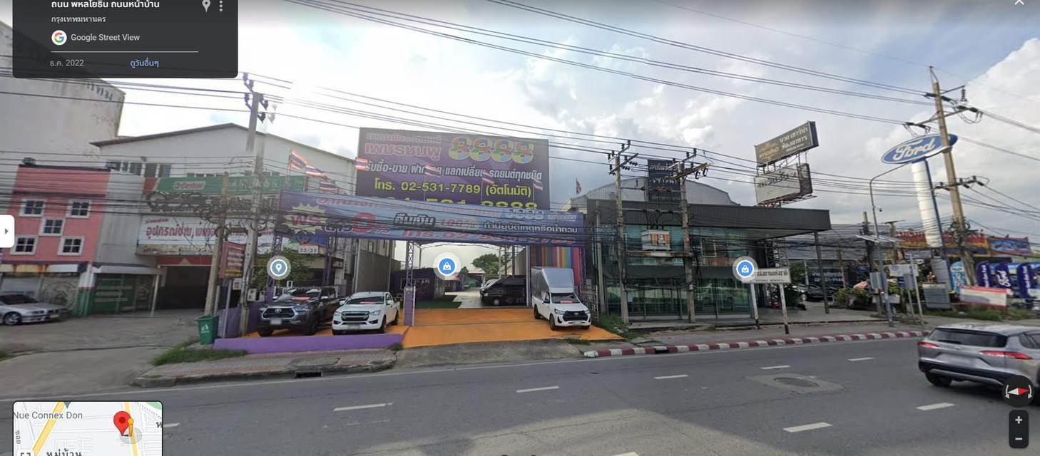 ขายที่ดินแปลงสวย ทำเลทอง เนื้อที่ 600 ตรว 2