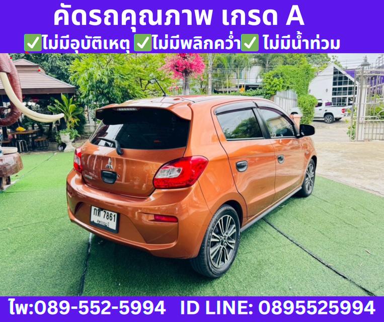 เกียร์ออโต้ MITSUBISHI MIRAGE1.2 GLS Hatchback ปี 2016