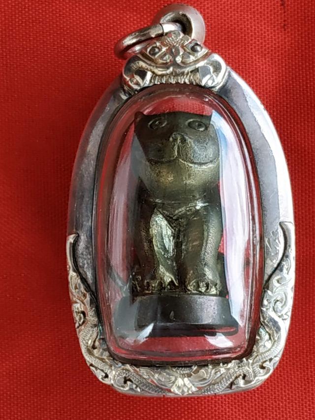 เสือหลวงพ่อปานวัดบางเหี้ย