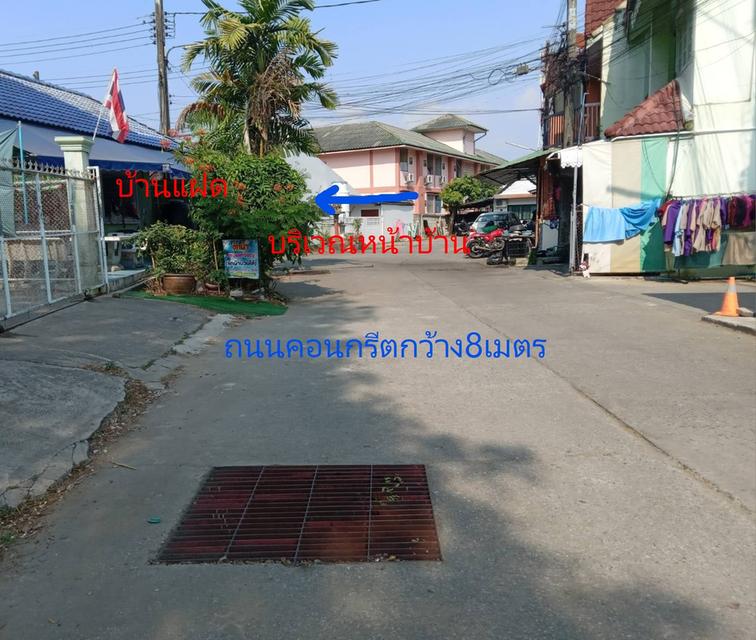 ขายบ้านแฝด ทำเลดี ใกล้เมือง เปิดเป็นร้านค้าได้ 🔥 2