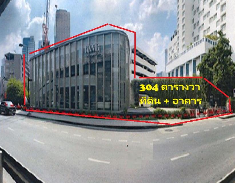 ให้เช่าอาคาร 1.5 ชั้น พร้อมที่ดิน / พื้นที่ดินรวม 304 ตารางวา / ทำเลใจกลางเมือง / ติดถนนพระราม 4 เขตบางรัก ใกล้ MRT สามย่าน 300 เมตร 6