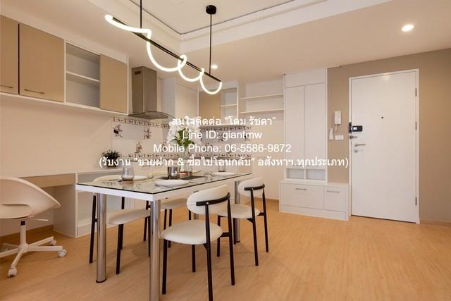 รหัส DSL-1303 (365-038) ขาย condominium The IRIS Rama 9-Srinakarin ดิ ไอริส พระราม 9-ศรีนครินทร์) 46 SQUARE METER 245000 2