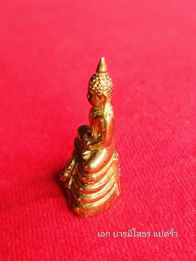 พระกริ่งโสธร 4