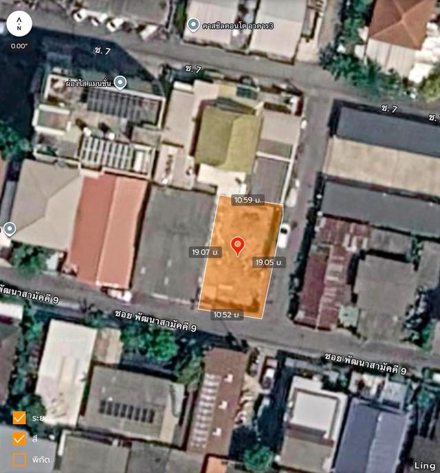 ขายด่วนที่ดินใกล้รถไฟฟ้า 50 ตารางวา ติดถนนสาธารณะ2ด้าน แปลงมุม ชอย พัฒนาสามัคคี 9 บางกะปิ กทม. 8