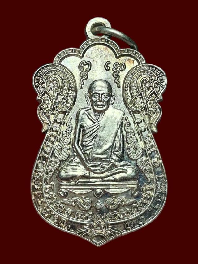 หลวงปู่เอี่ยม วัดหนัง ปี2551