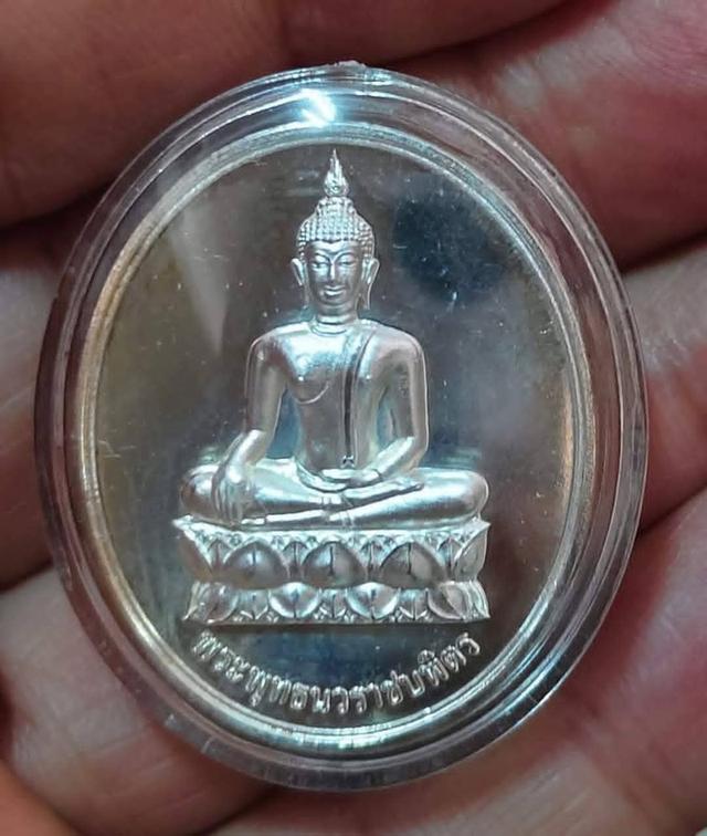 ชุดพระพุทธนวราชบพิตร ภปร รูปที่ 2