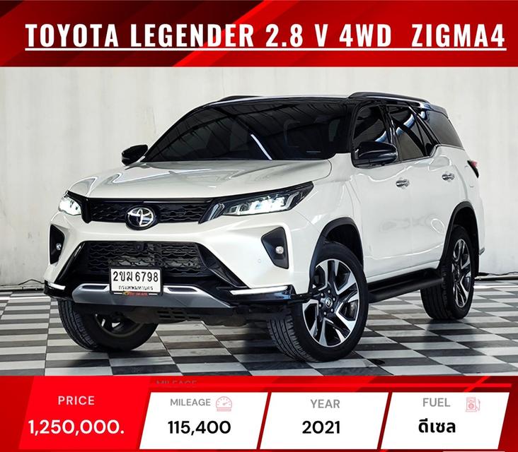 TOYOTA LEGENDER 2.4 V.2WD. & GR SPORT 2.8 4WD. ปี 2020-2022 💲 1,150,000 - 1,350,000 บาท 14