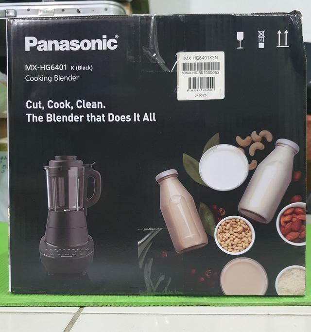 เครื่องปั่นร้อนเย็น panasonic 5