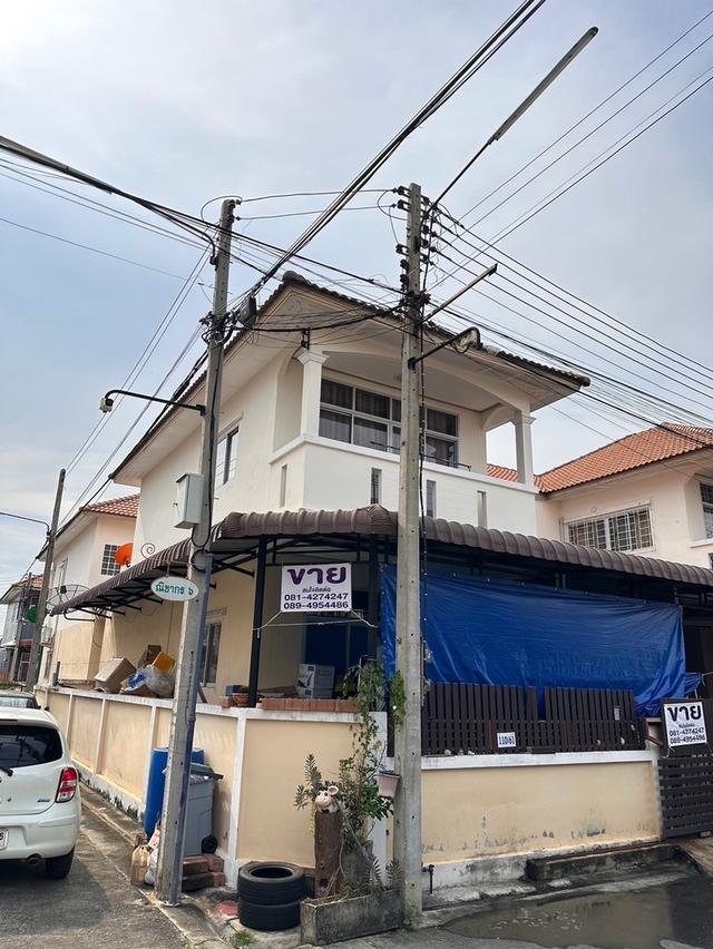 ขายบ้านหลังริม 4