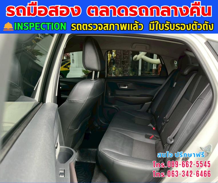 🚘 2025 Toyota Yaris Ativ 1.2 Smart ⭐ไมล์แท้เพียง 10,xxx กม. ⚙️เครื่องเบนซิน 14