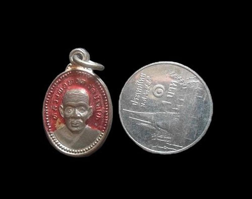 เหรียญเม็ดแตงหลวงปู่ทวดหลังอาจารย์ทิม วัดช้างให้ ปัตตานี ปี2542 4