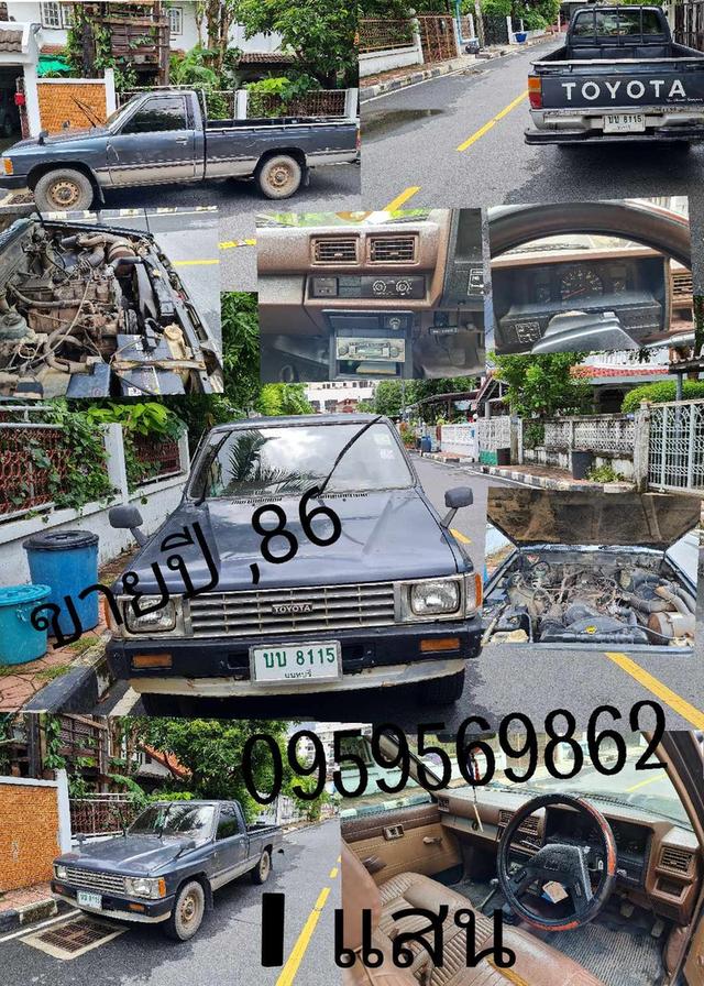 รถกระบะ ฮีโร่ Toyota Hercules 1986 17