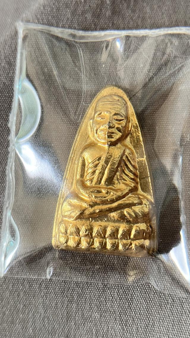หลวงปู่ทวด เตารีดปี2524