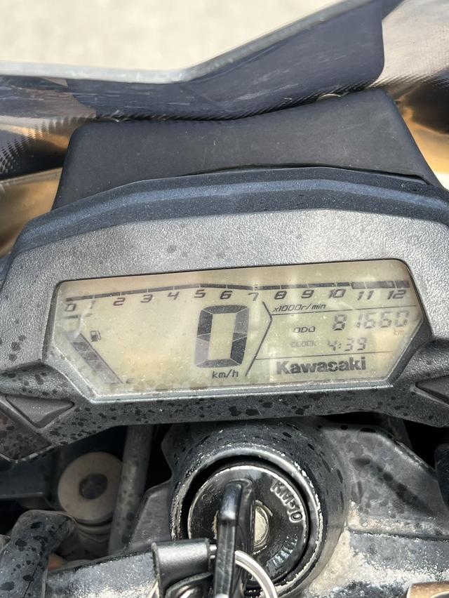 Kawazaki Z250SL