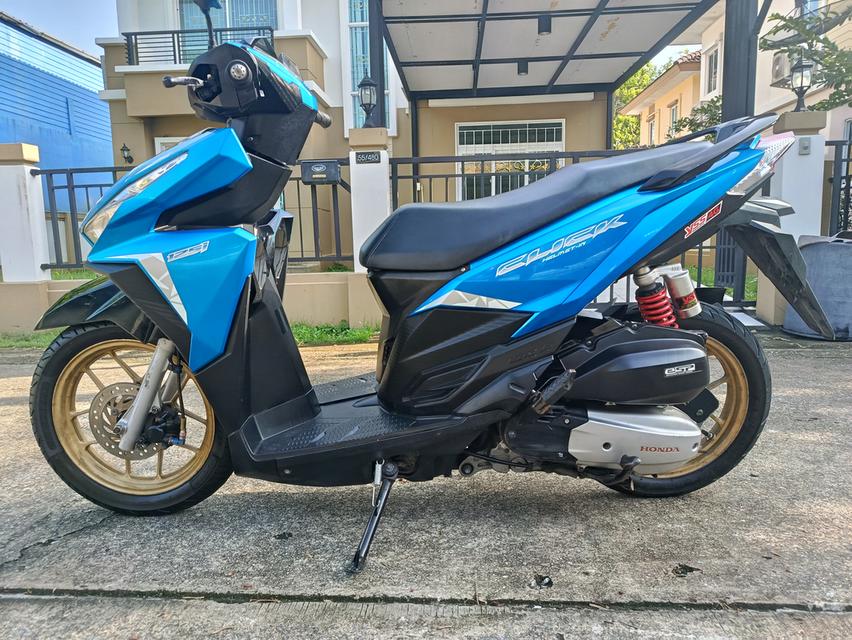 Click 125i