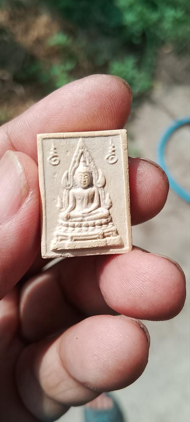 พระคำข้าว หลวงพ่อฤาษีลิงดำ วัดท่าซุง อุทัยธานี