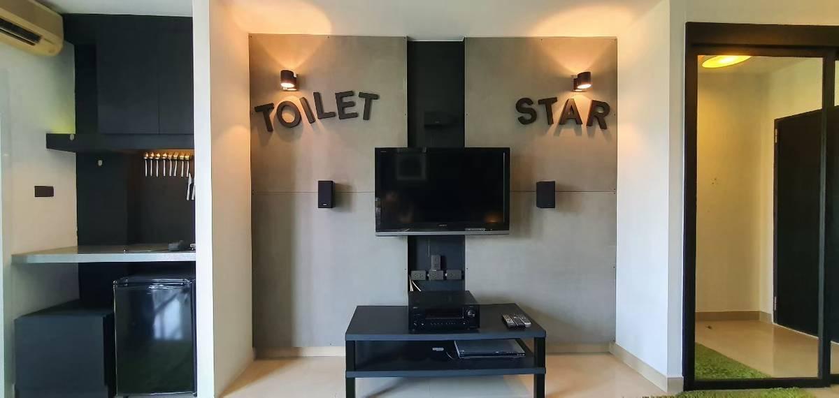 คอนโดไอเฮ้า พระราม9-RCA 6