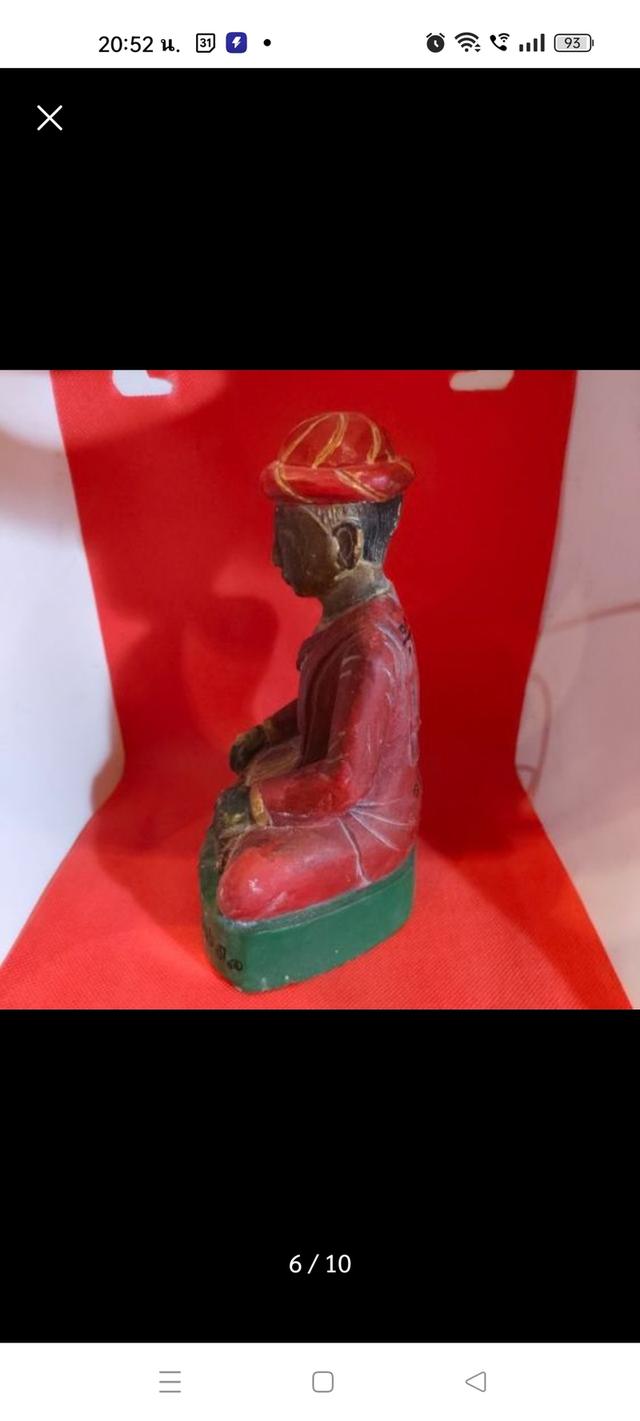 ท่านบรมครูโพโพอ่อง เนื้อไม้สัก ประเทศพม่า รูปที่ 6