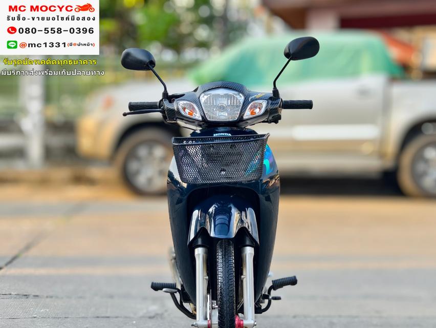 Wave 125 หัวเถิก เครื่องดี รถบ้านชุดสีเบิกใหม่  เล่มครบพร้อมโอน No456 1