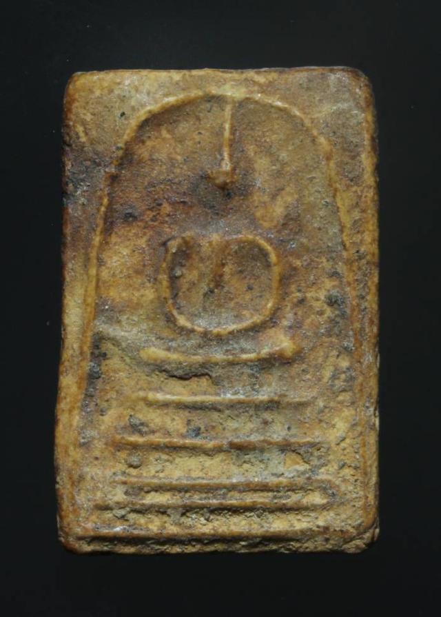 พระสมเด็จบางขุนพรหม กรุใหม่ พิมพ์เส้นได้