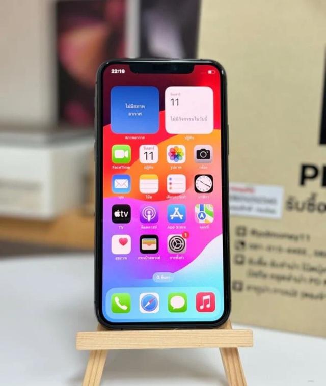 ขาย iPhone 11 pro 2