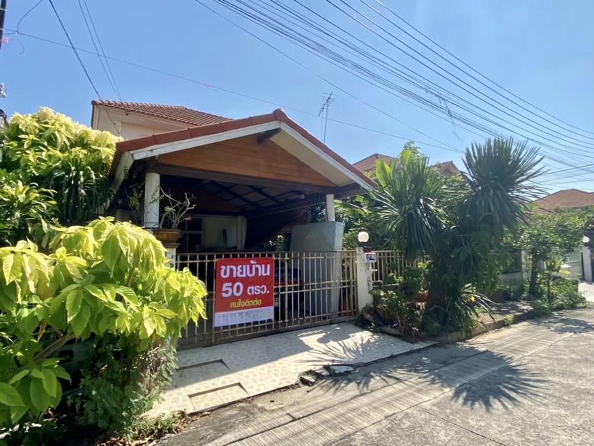 บ้านเดี่ยวหมู่บ้านศิริวรรณชวนชม 1