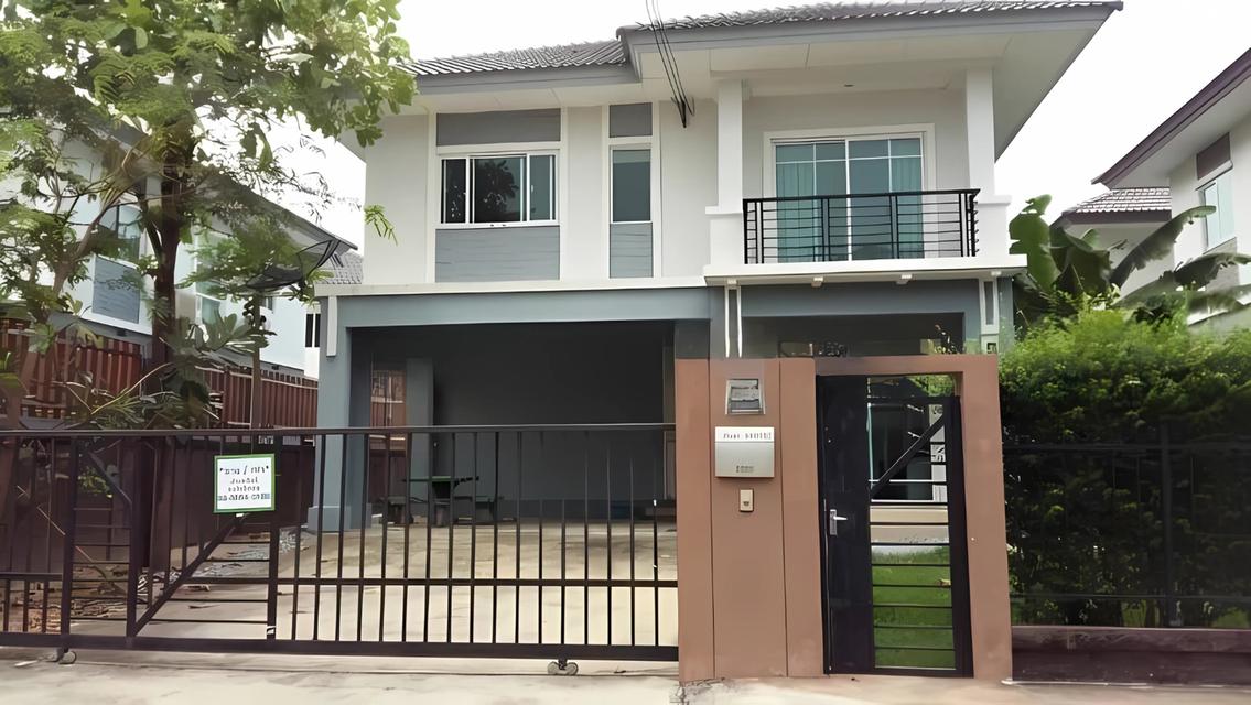 🏡 ขายบ้านเดี่ยว The Plant บางนา–กิ่งแก้ว 1