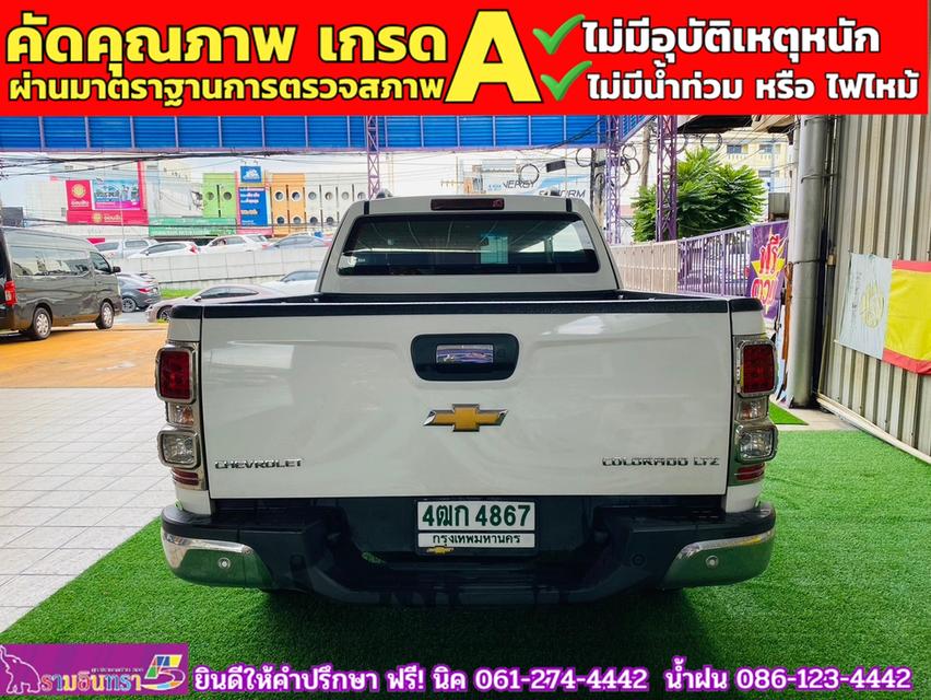 CHEVROLET COLORADO CAB 2.5 LTZ Z71 AUTO ปี 2016 6