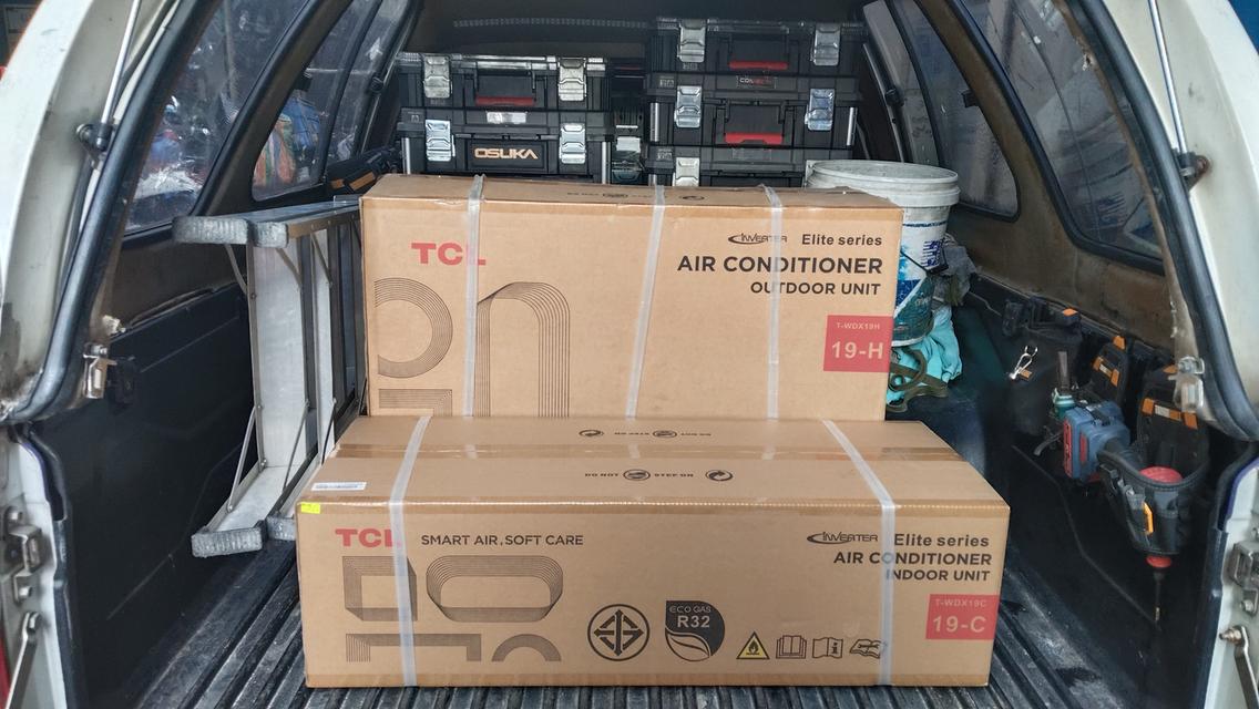 ล้างแอร์บ้าน ย้ายแอร์บ้าน เมืองปทุมธานี ธัญบุรี รังสิต คลองหนึ่ง เทศบาลนครรังสิต คลอง3 บึงยี่โถ รังสิต - นครนายก คลองหลวง หนองเสือ ลำลูกกา รูปที่ 7