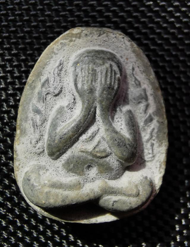 ปิดตาหลวงปู่โต๊ะวัดประดู่ฉิมพลี