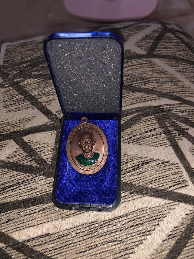 เซียนแปะโรงสี จังหวัดปทุมธานี