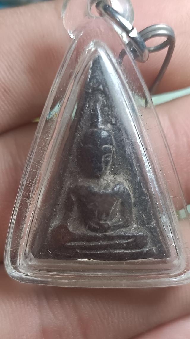 พระนางพญา