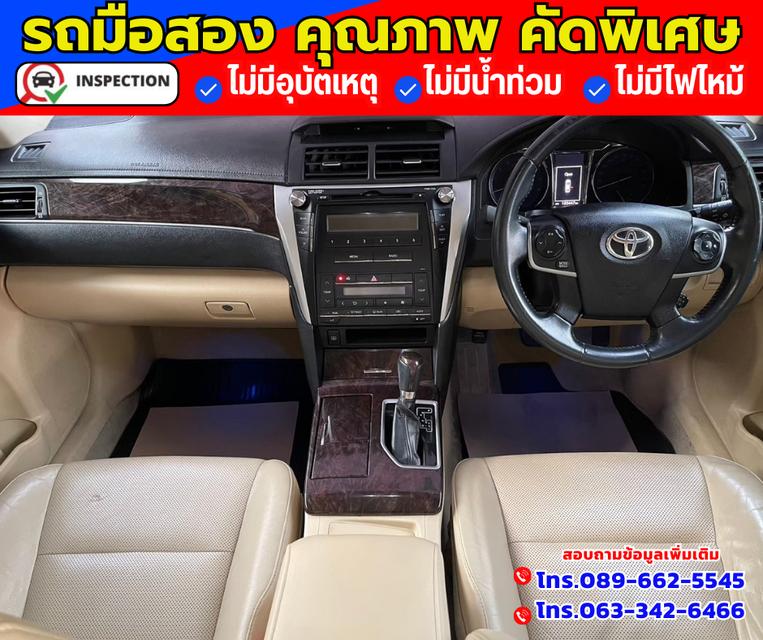 🚗ปี2017 Toyota Camry 2.0  G 3