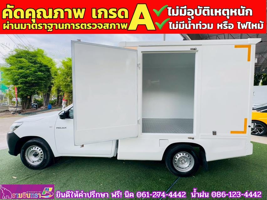 TOYOTA REVO Singlecab 2.4 J Plus ปี 2019 8
