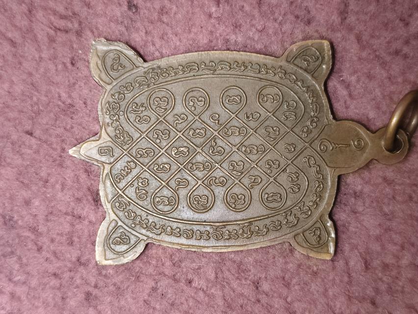 พระเครื่องของสะสมของเก่า รูปที่ 8