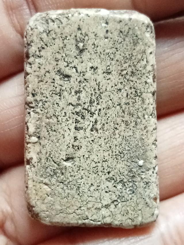 พระสมเด็จ 2