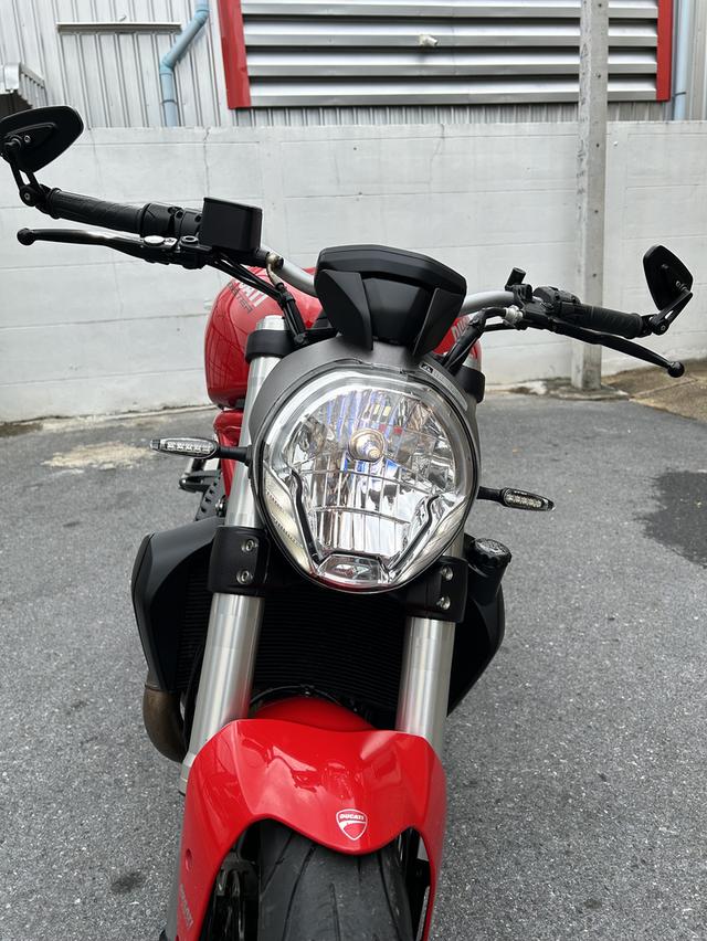 monster821 ปี 2015