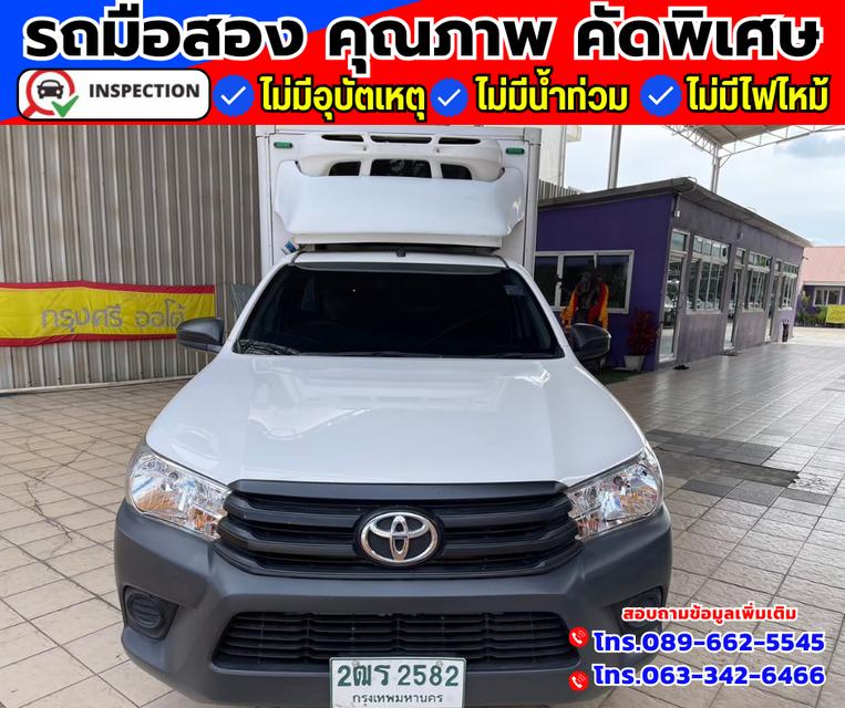 🚗ปี2019 Toyota Hilux Revo 2.4 SINGLE J Plus