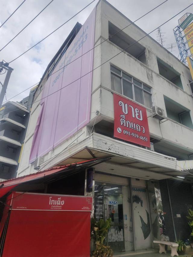 อาคารพาณิชย์ ติดริมถนน 2