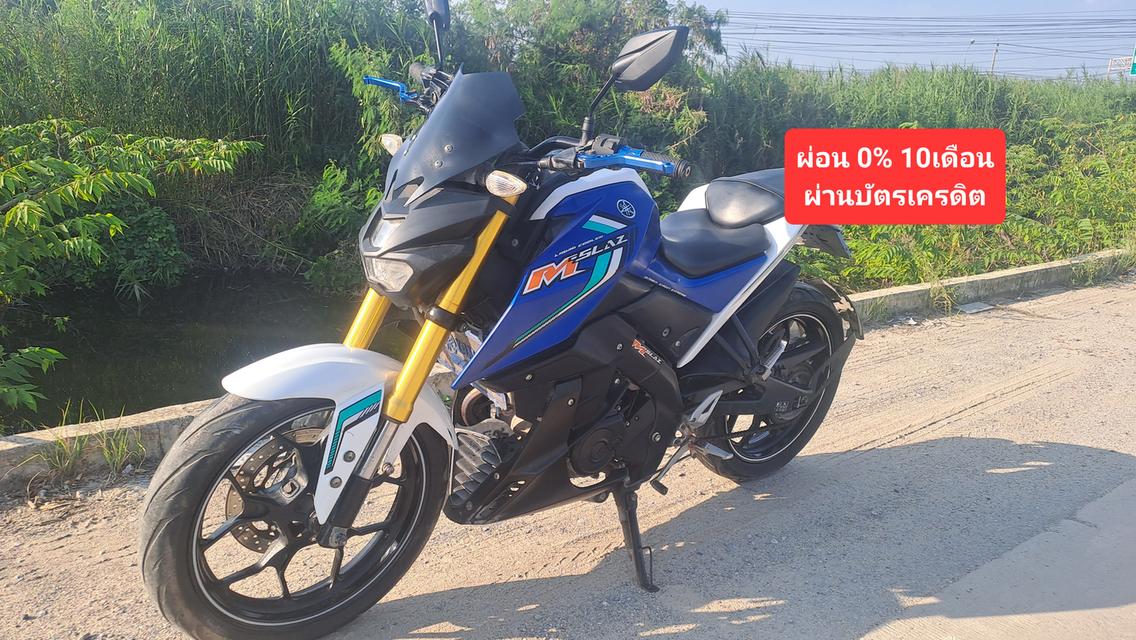 Yamaha Mslaz สภาพดี