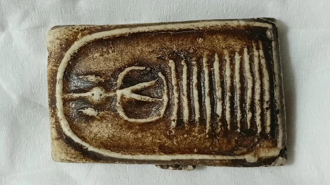 พระสมเด็จวัดเกศใชโยพิมพ์เก้าชั้น