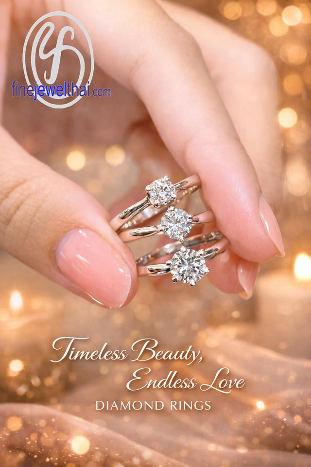 Finejewelthai แหวนเพชร เพชรแท้ เพชรพรีเมี่ยม แหวนหมั้น แหวนแต่งงาน
