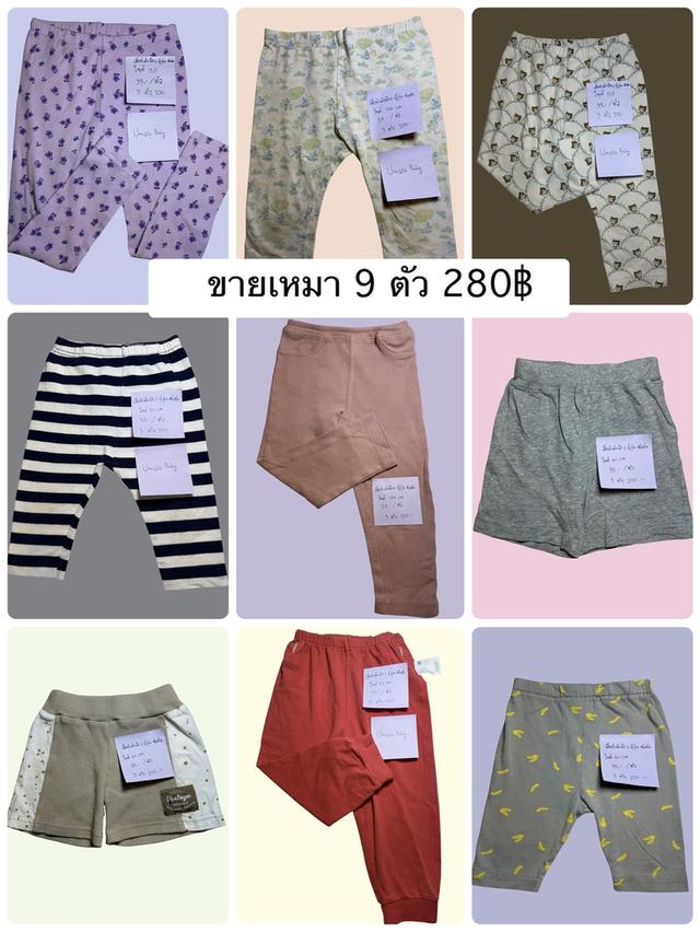 เสื้อผ้าเด็กราคาถูกมือ 2 ญี่ปุ่น รูปที่ 2